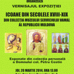 Icoane din secolele XVIII-XIX