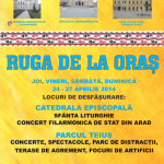 Ruga de la Oras, 2014