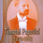 „Timotei Popovici”, la cea de a doua ediţie