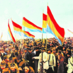 Conştiinţa spaţiului naţional românesc
