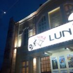 Consilierii caransebeşeni ţin aprinsă lumina la Cinematograful „Luna”