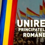 24 Ianuarie, Unirea Mică, Ziua care ne-a unit…